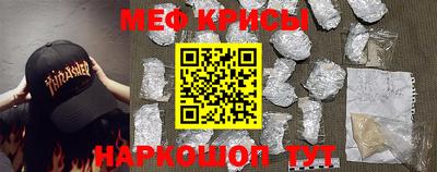 тгк Бузулук