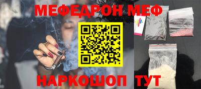тгк Бузулук