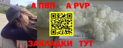 тгк Бузулук