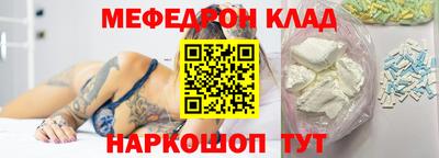 гидропоника Будённовск