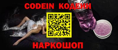 гидропоника Будённовск