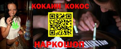 гидропоника Будённовск