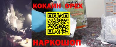 тгк Бузулук