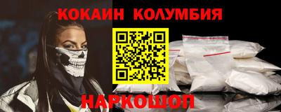 гидропоника Будённовск