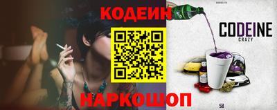 тгк Бузулук