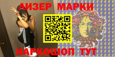 тгк Бузулук