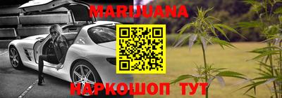 тгк Бузулук