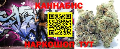тгк Бузулук