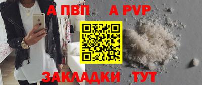 прущие крисы Нягань