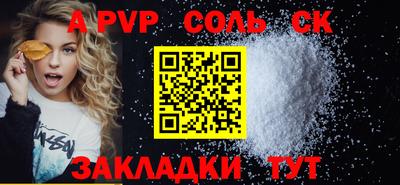 гидропоника Будённовск