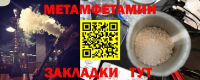 тгк Бузулук