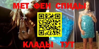 тгк Бузулук