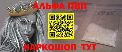 тгк Бузулук