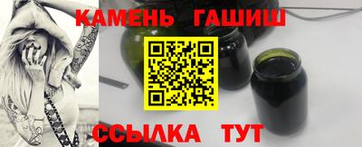 тгк Бузулук