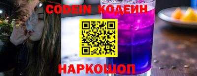 гидропоника Будённовск