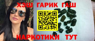 мяу мяу кристалл Бугуруслан