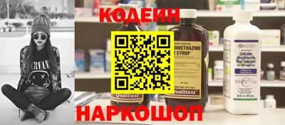гидропоника Будённовск