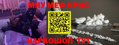 гидропоника Будённовск